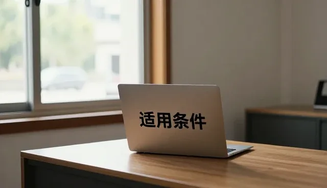 如何在不同场景中有效使用找客户资源工具